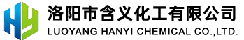 渭南高新區(qū)惠豐新材料科技有限公司